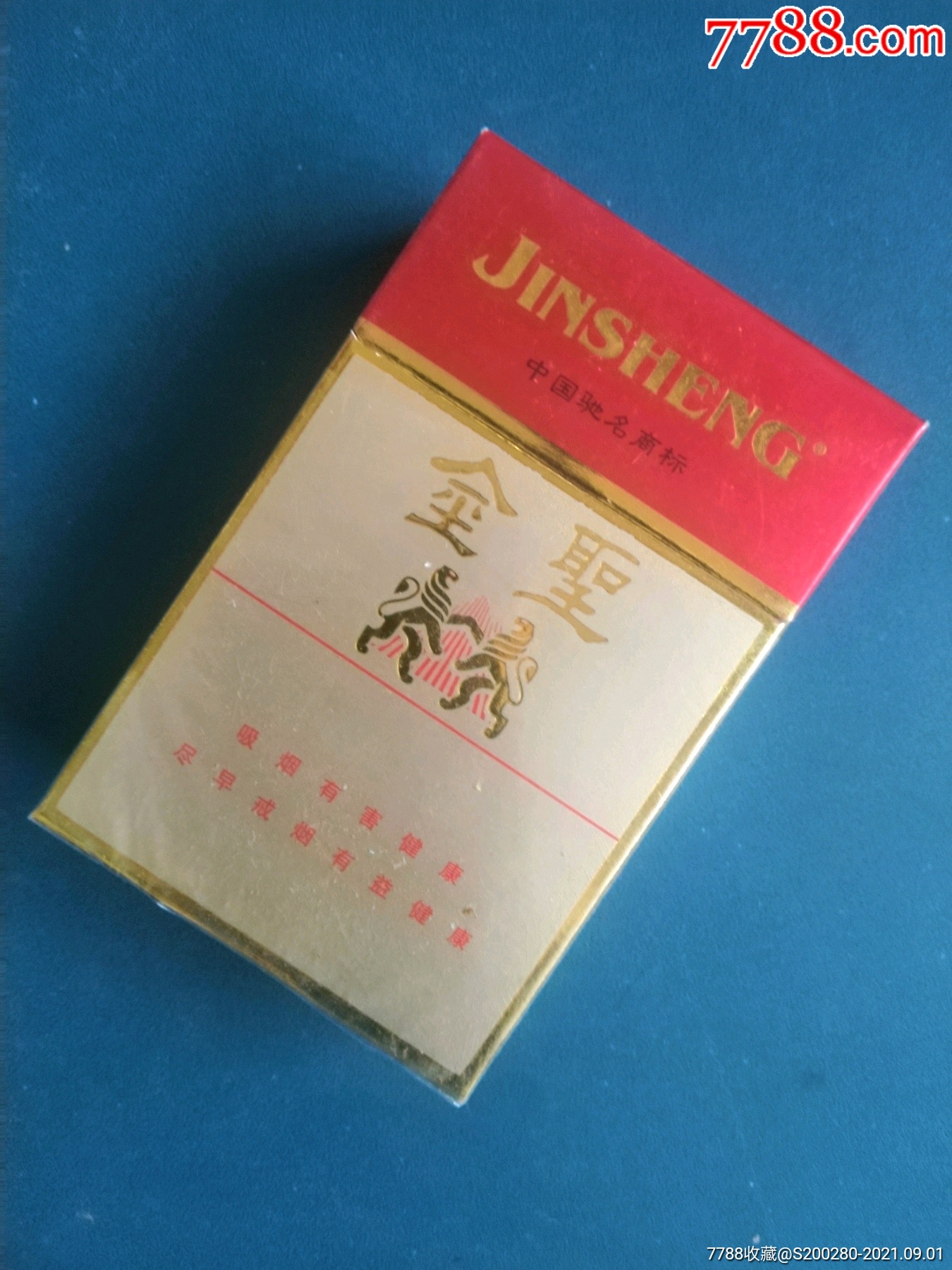 第977页