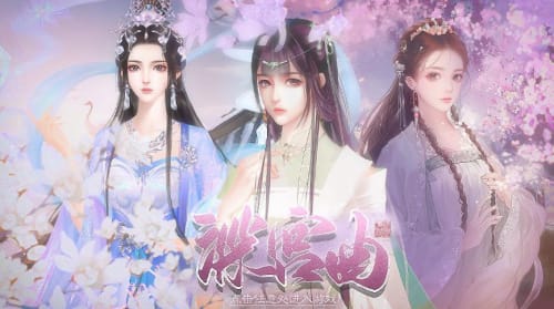 深宫曲最新，宫墙内的友情温暖与日常趣事