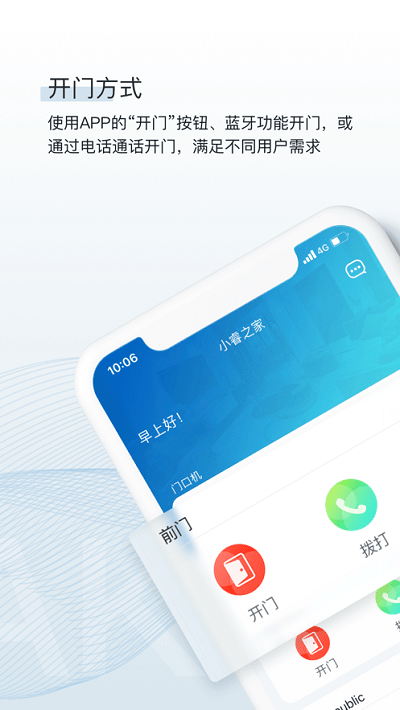 小睿的日常趣事，友情、陪伴与温馨时光的记录