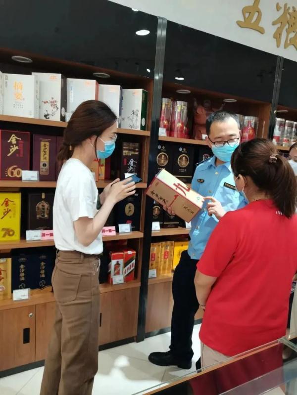 最新禁售产品,最新禁售产品，聚焦要点探讨其影响与未来趋势