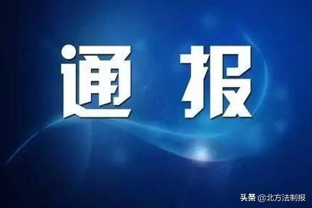 苏州pa波纹管 第183页