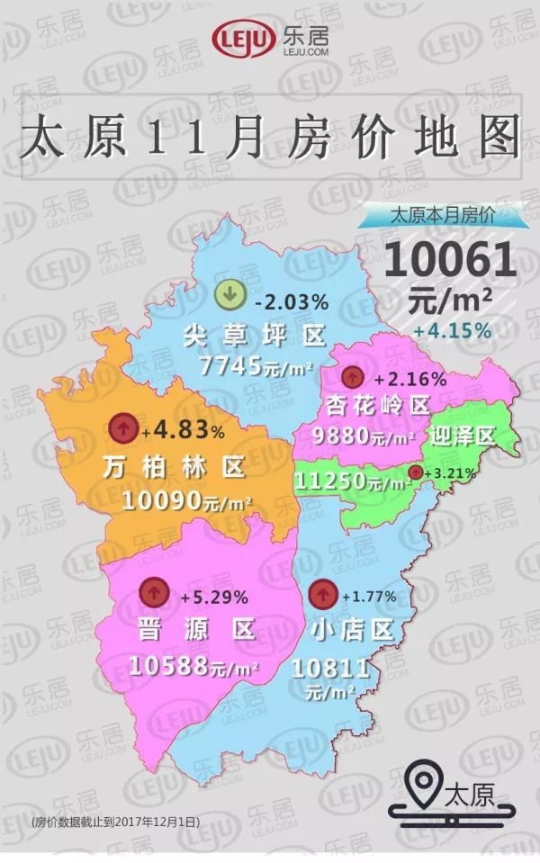 塑料pe波纹管 第193页
