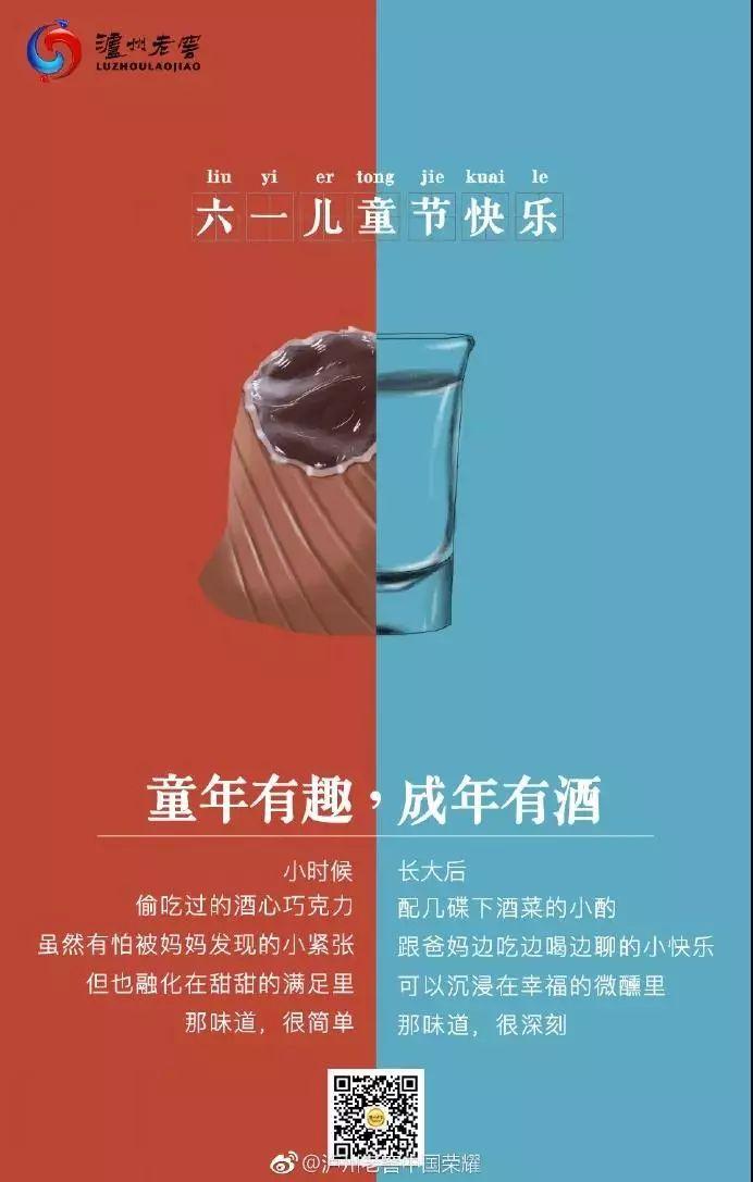 PE波纹管 第190页