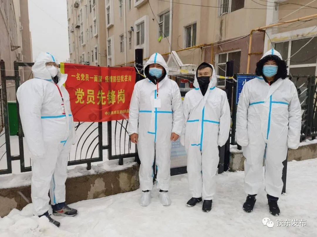 绥凌最新疫情，时代背景下的严峻挑战