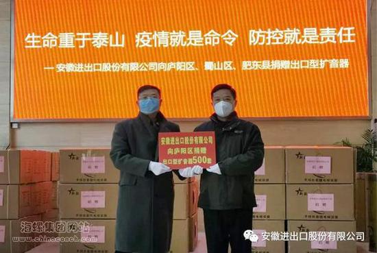 最新捐赠物资深度探讨，价值及其影响分析