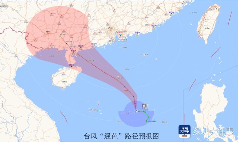 未来台风动态，多方观点分析与个人立场展望
