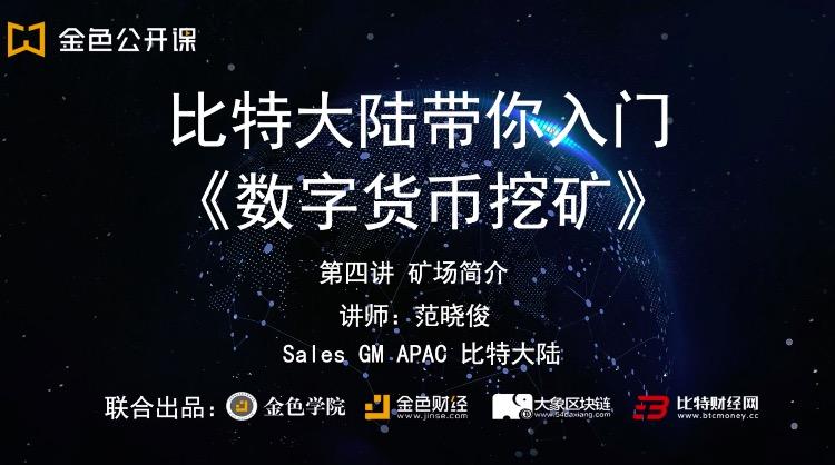 苏州pa波纹管 第159页