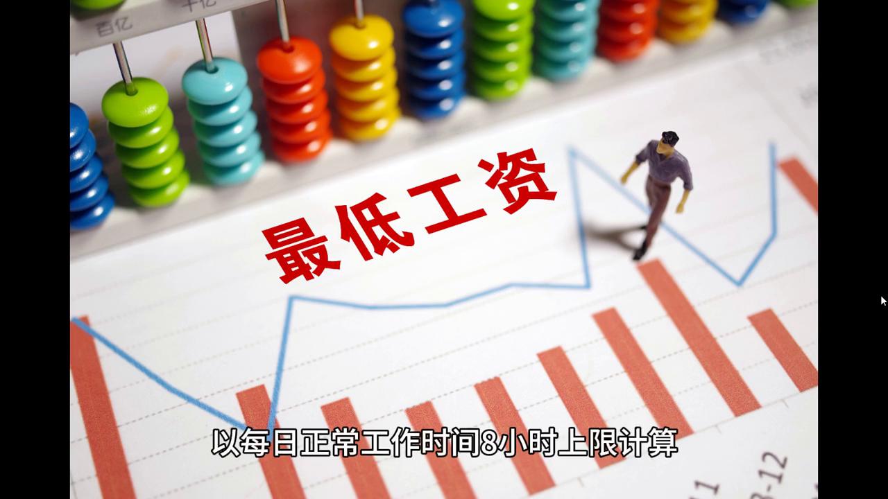 第741页