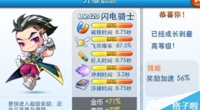 2024澳门免费资料,正版资料,稳健设计策略_透明版22.985