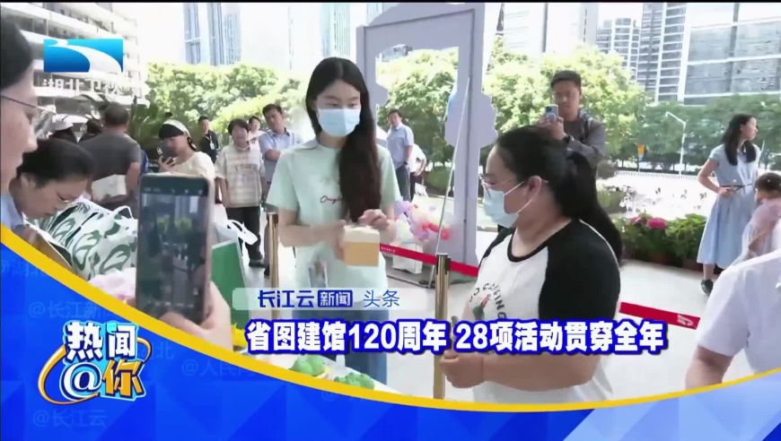 2024澳门特马今晚开什么码,生物工程_轻量版17.487