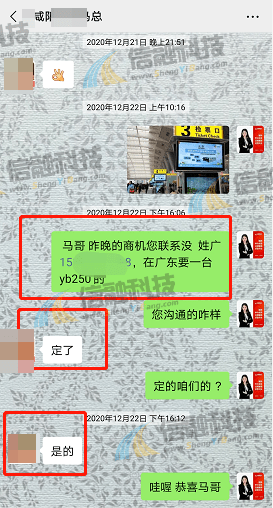 7777788888精准跑狗图正版,专业解读操行解决_旗舰设备版87.577