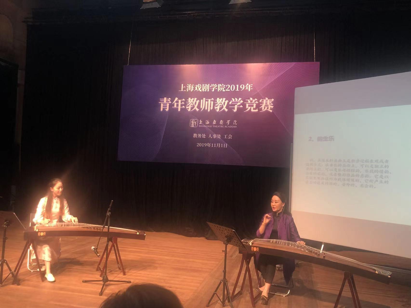 最新古筝教案详解，掌握古筝艺术的精髓之道