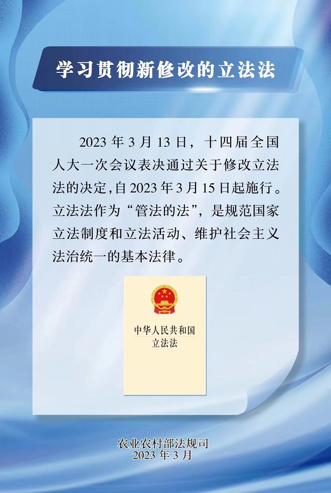 最新立法动态下的科技新星，未来高科技产品体验之旅展望