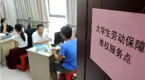 上海昆腾教育风云探秘，乌龙骗局背后的友情故事
