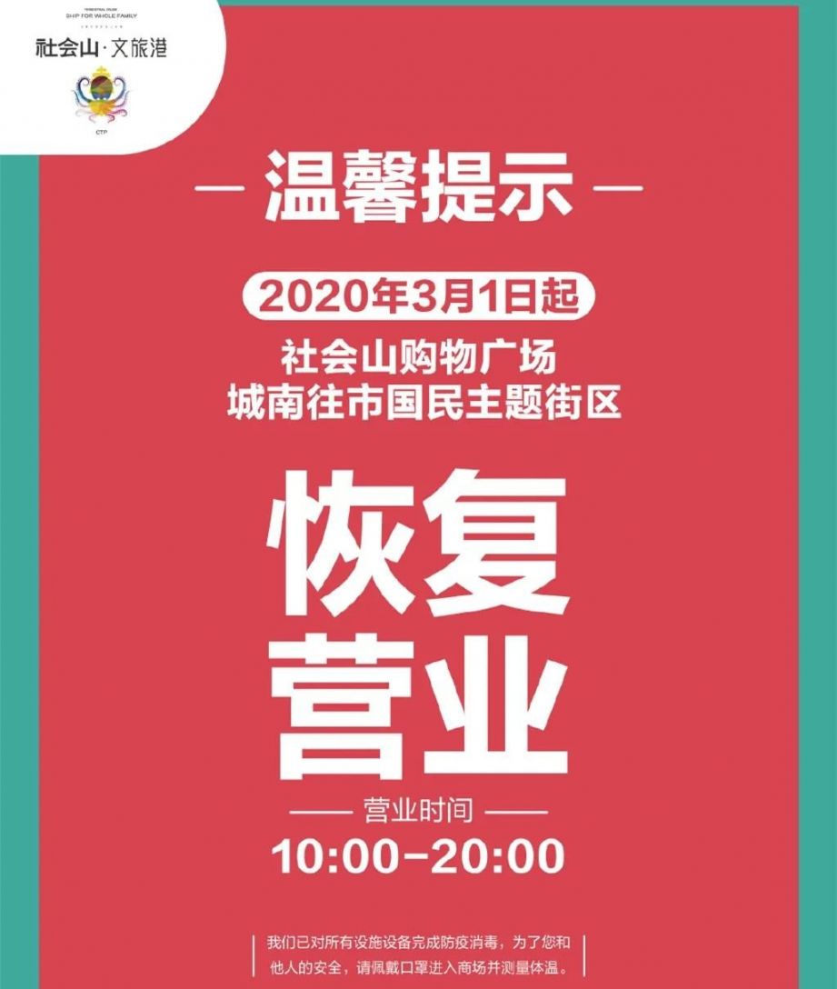 PE波纹管 第120页