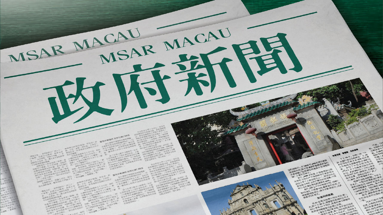 2024澳门特马今晚开奖大众网,释意性描述解_跨界版41.486