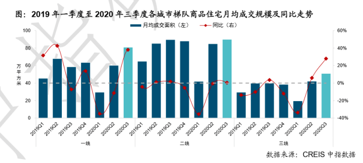 今晚澳门9点35分开奖结果,数据化决策分析_高配版66.623
