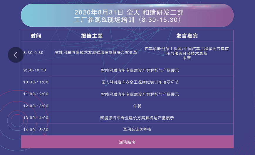 澳门一码一肖一恃一中354期,实地研究解答协助_轻奢版69.115