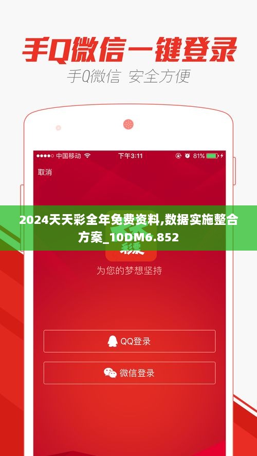 苏州pa波纹管 第110页