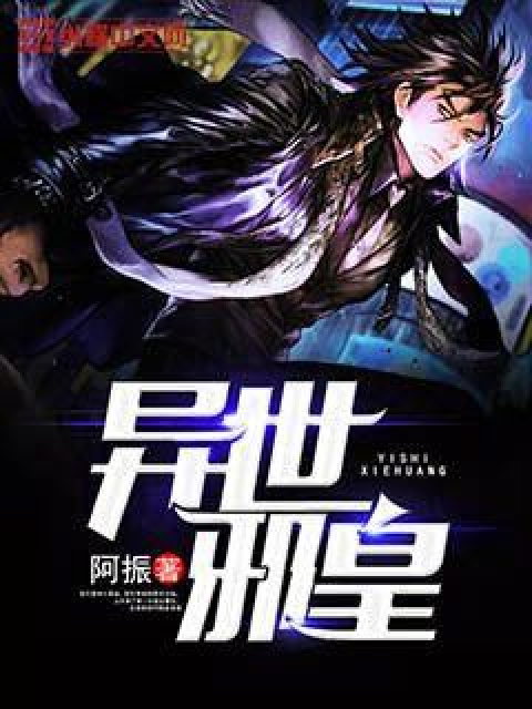 庆阳PE波纹管 第99页