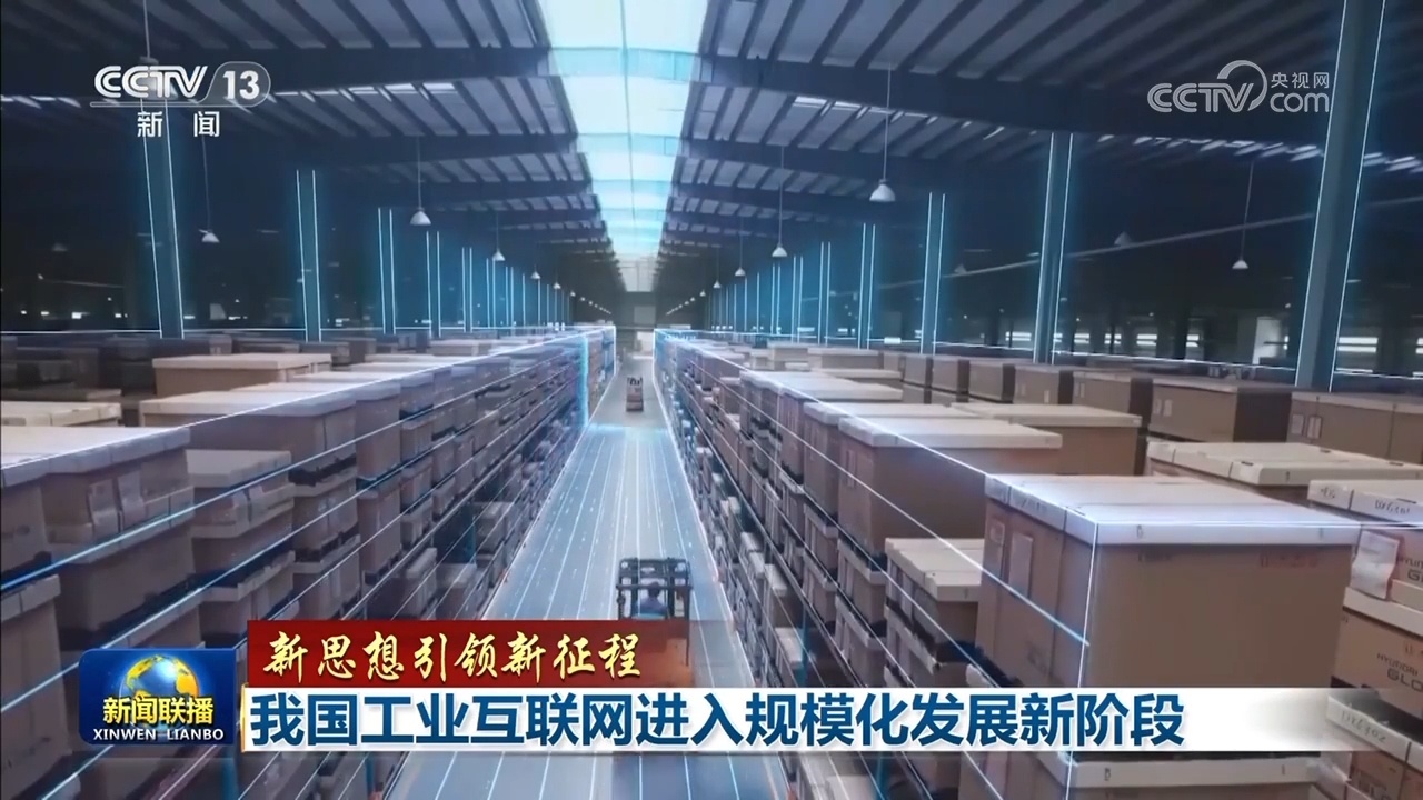 ＂2024今晚新澳门开奖结果＂的：推动策略优化_桌面款5.95