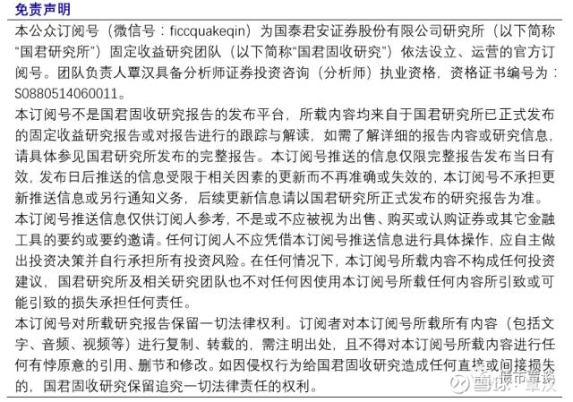 ＂澳门三肖三码精准100%黄大仙＂的：专家意见法案_融合版5.87