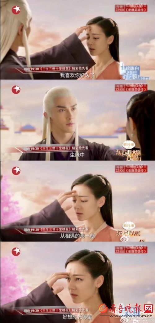 ＂白小姐三肖三期必出一期开奖＂的：全身心数据计划_文化传承版7.33