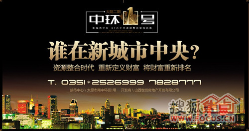 PE波纹管 第78页