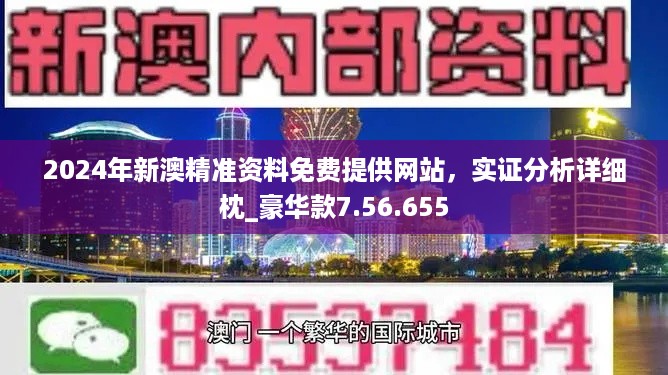 第324页