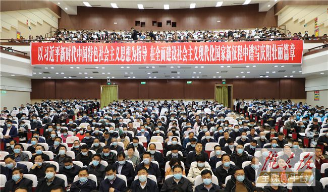 庆阳新动态，变化中的力量与学习带来的自信与成就感