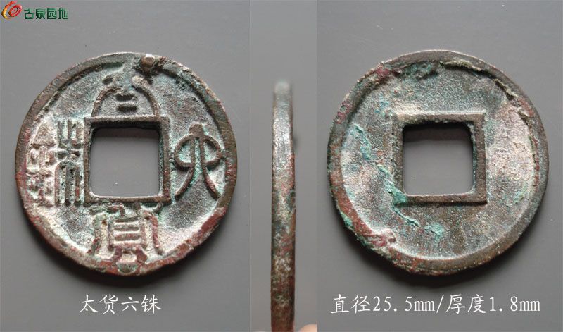 苏州pa波纹管 第40页