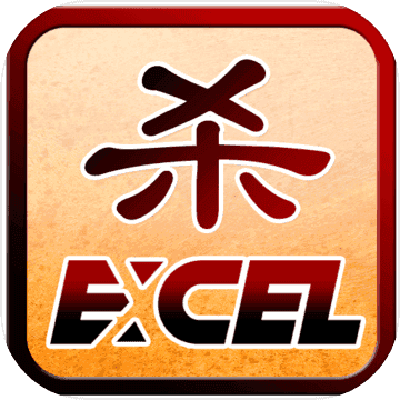 Excel杀最新官方版，科技重塑数据处理体验，打造全新体验巨献