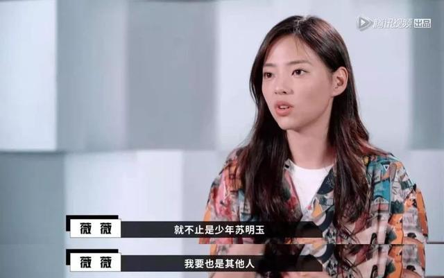 心态决定成败，演员心态的重要性及其影响力
