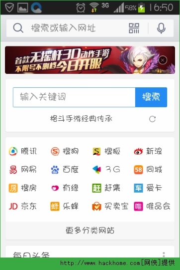 官榜最新章节手机，自然美景之旅，心灵平和宁静的追寻