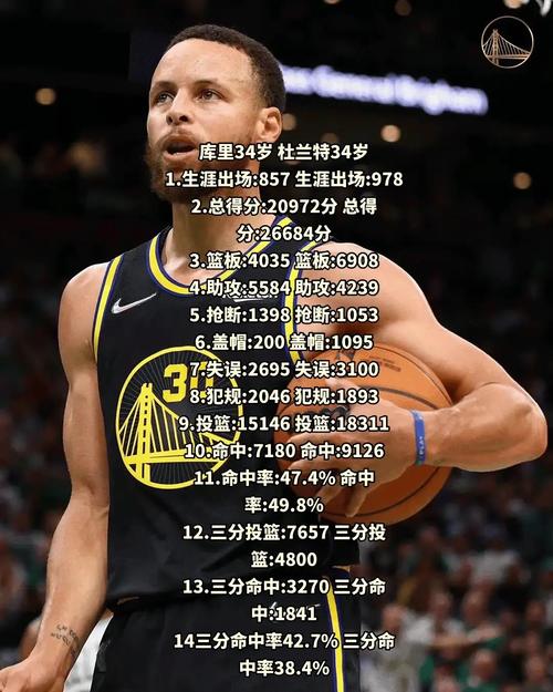 PE波纹管 第14页