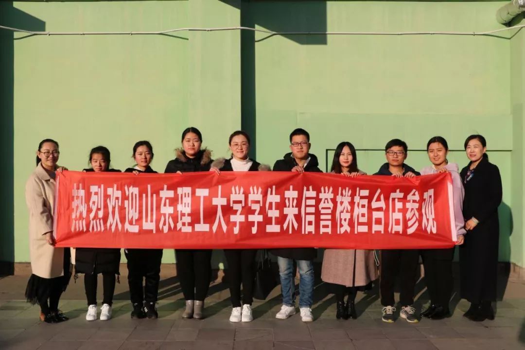 淄博桓台最新招聘白班，时代的脉搏与职业发展的航标
