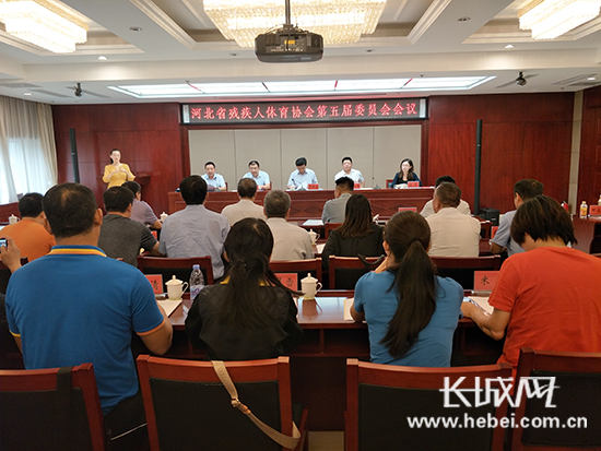 河北省残联新班子与自然美景的邂逅，寻找内心的宁静之旅
