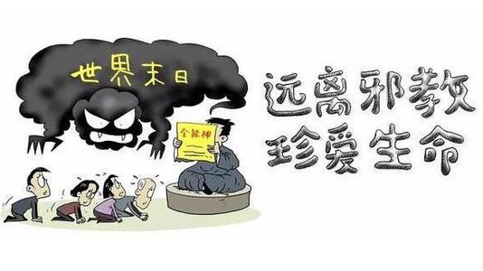 塑料pe波纹管 第10页
