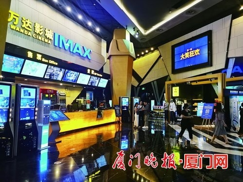PE波纹管 第7页