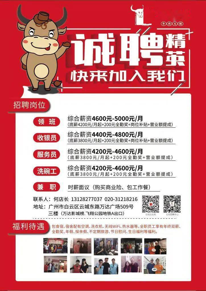 苏州pa波纹管 第7页