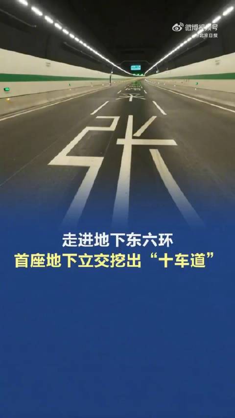 庆阳PE波纹管 第6页