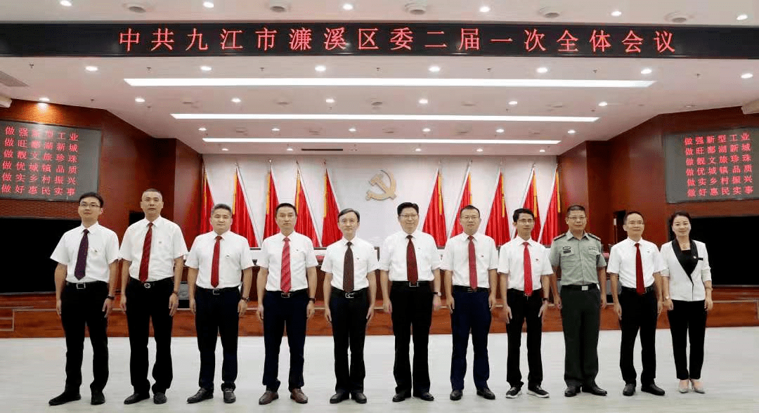 江东新区最新领导班子概述，领导班子成员一览表及职能分工揭秘