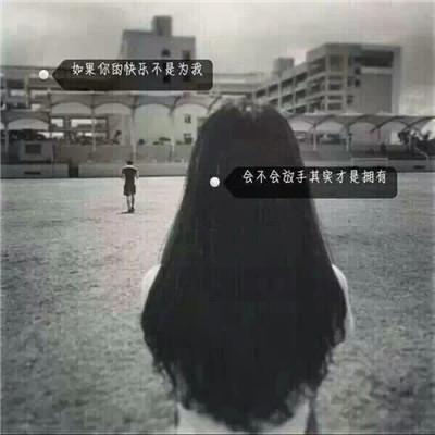 PE波纹管 第5页