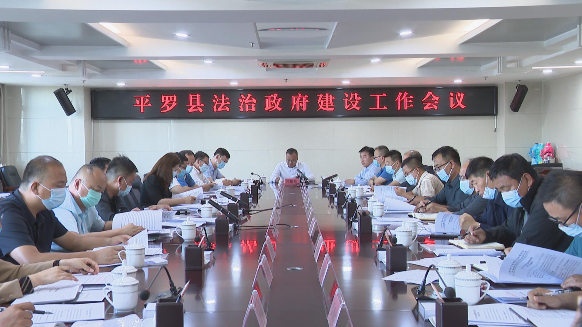 平罗县最新干部公示展望蓝图，平罗县干部公示报告（XXXX年）