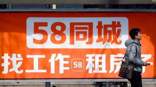 凤翔58同城最新招聘，启程励志人生，变化带来自信与成就感