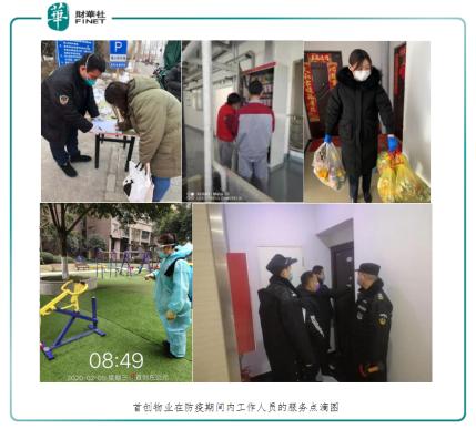 紫悦台价格暴跌揭秘，小巷中的隐藏宝藏新动向